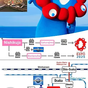  ゲストハウス （日本中から大阪いらっしゃい２０２２）usjまで2駅 2階建ダイニング吹き抜けの開放的な大人の和洋室 In Sakura