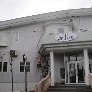 富良野 B＆b 富良野市