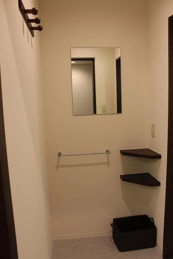 Tenma Itoya Guest House Osaka Japan